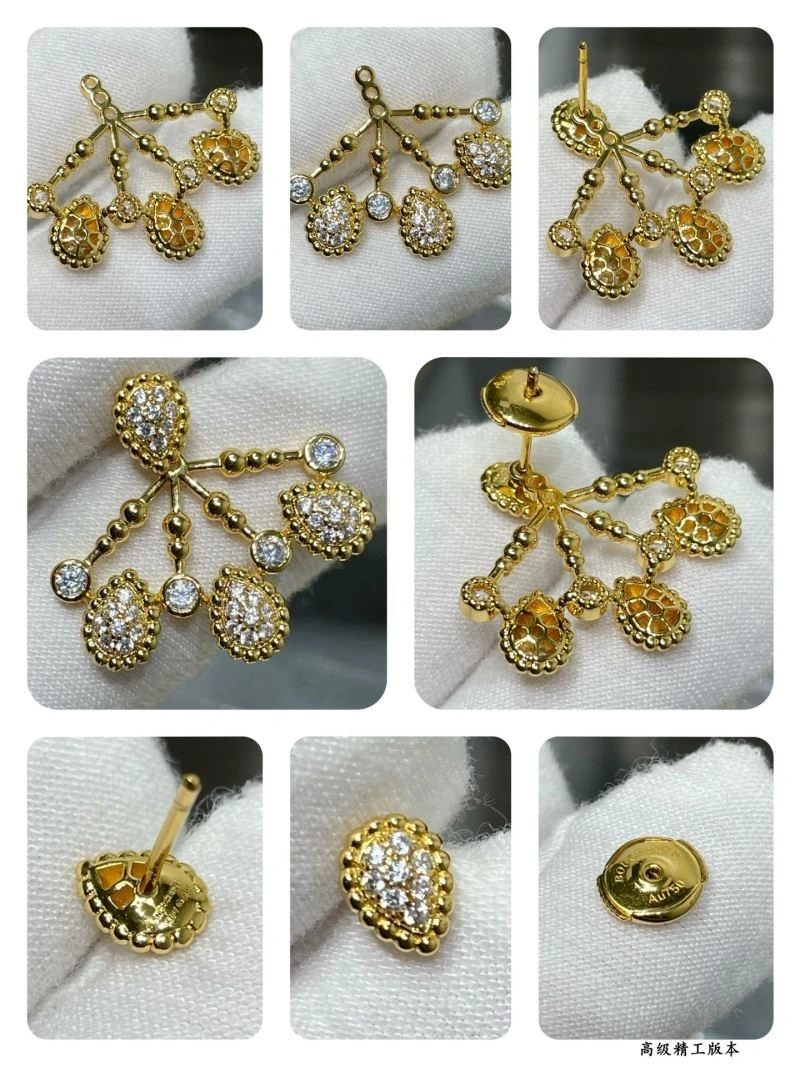 Lightweight Boucheron Earrings 210139