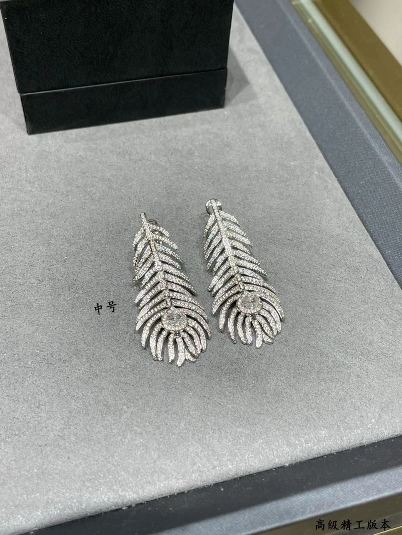 Boucheron Earrings MultiPurpose 210147