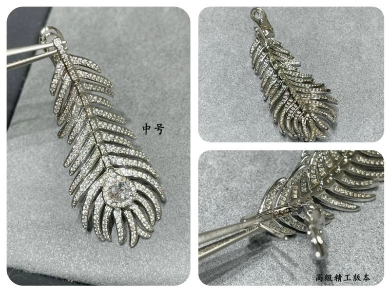 Boucheron Earrings MultiPurpose 210147