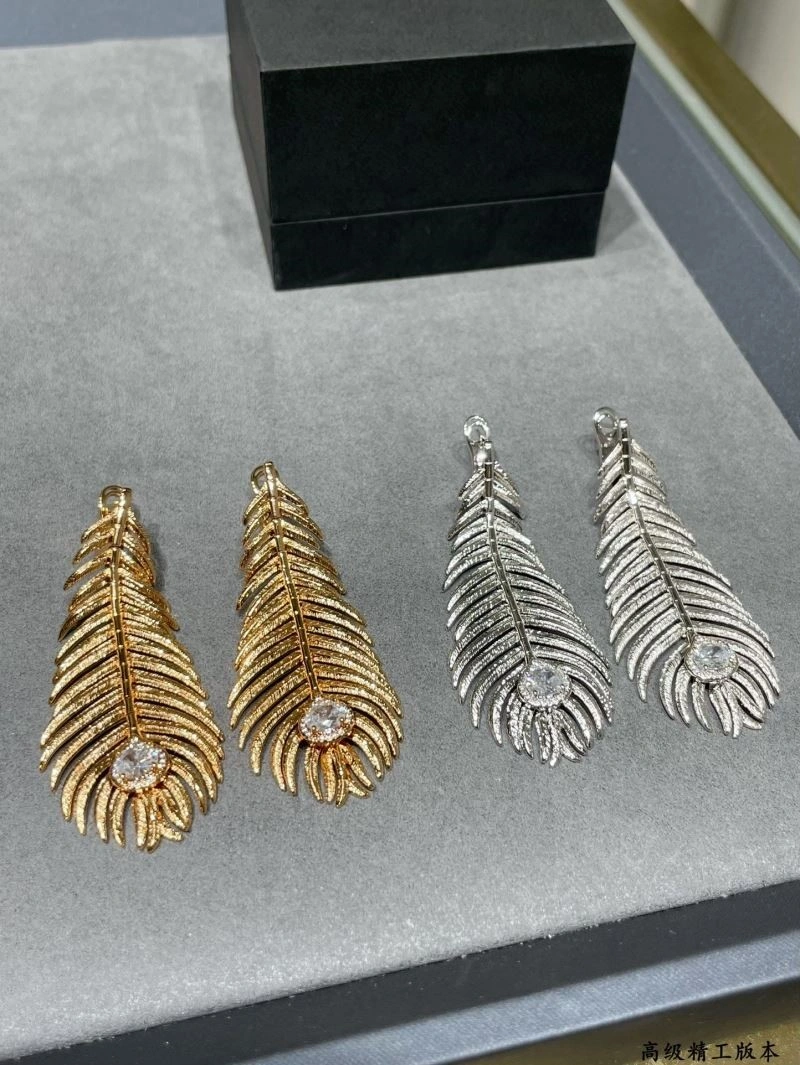 Reliable Boucheron Earrings 210120