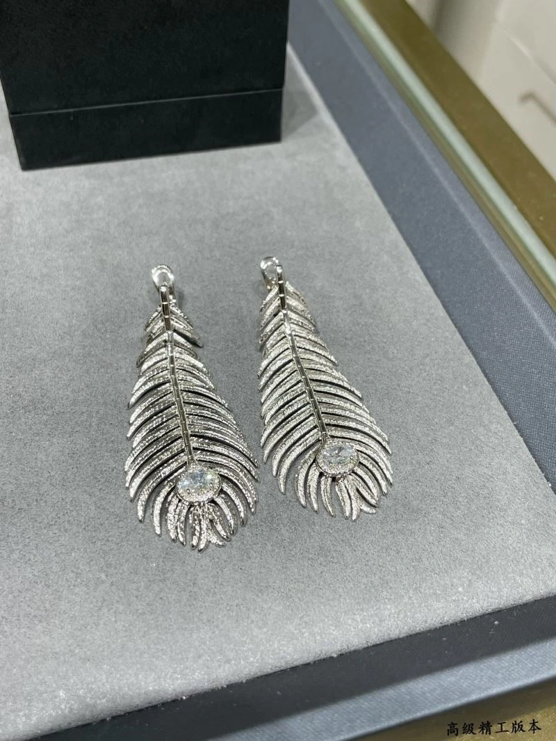 Reliable Boucheron Earrings 210120