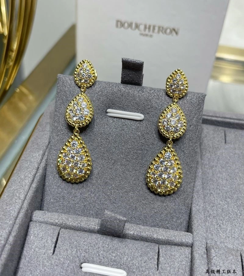 Bold Boucheron Earrings 210117