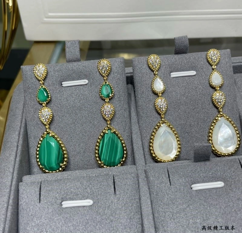 Boucheron Earrings Upgraded 210119