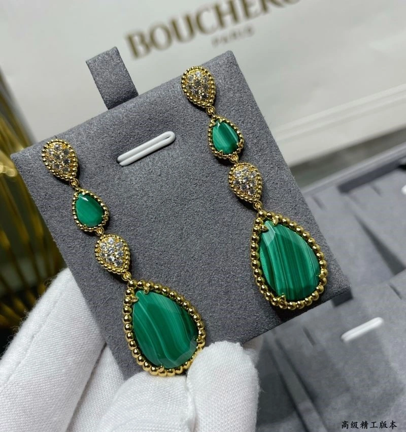 Boucheron Earrings Upgraded 210119