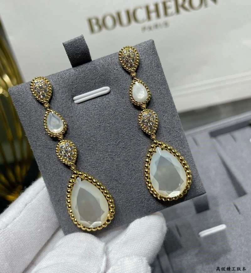 Boucheron Earrings Upgraded 210119
