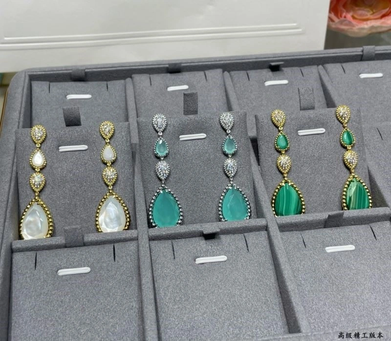 Boucheron Earrings Upgraded 210119