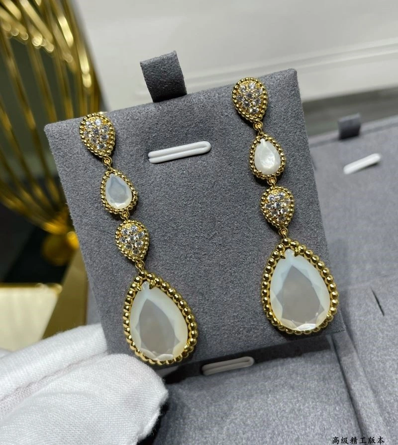 Boucheron Earrings Upgraded 210119