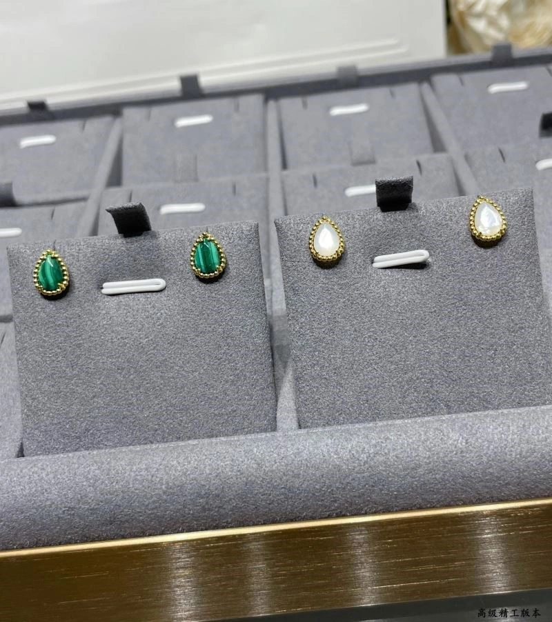 QuickDry Boucheron Earrings 210114