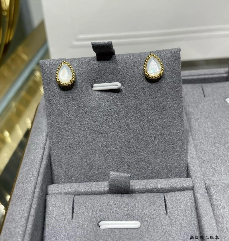 QuickDry Boucheron Earrings 210114