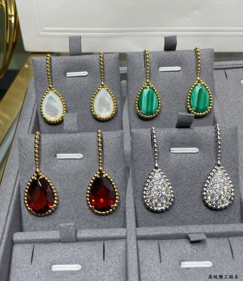 Boucheron Earrings GoodFit 210111