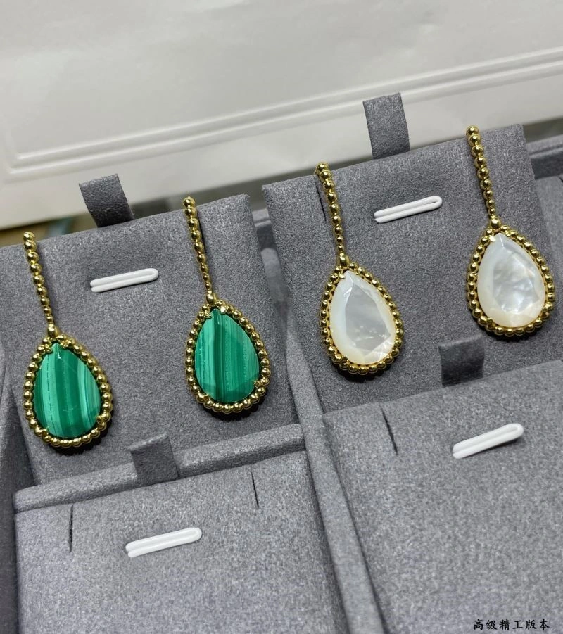 Boucheron Earrings Colorful 210107