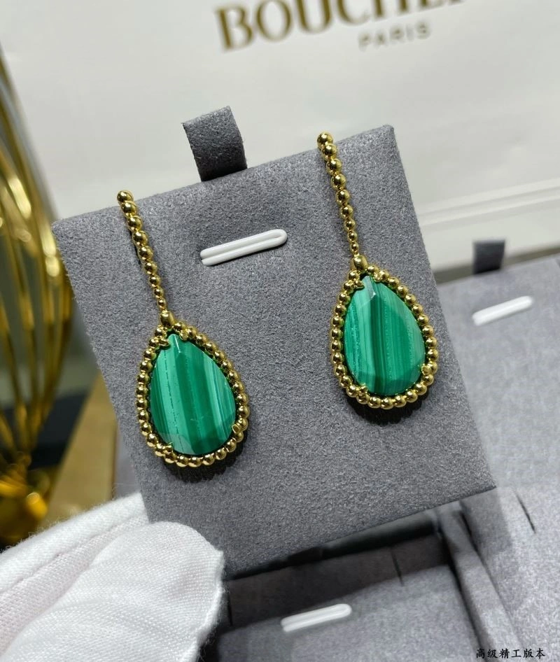 Boucheron Earrings Colorful 210107