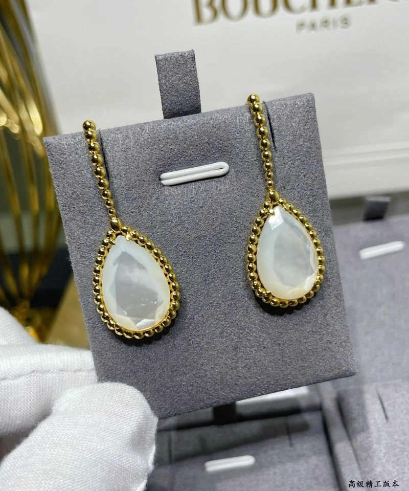 Boucheron Earrings Colorful 210107