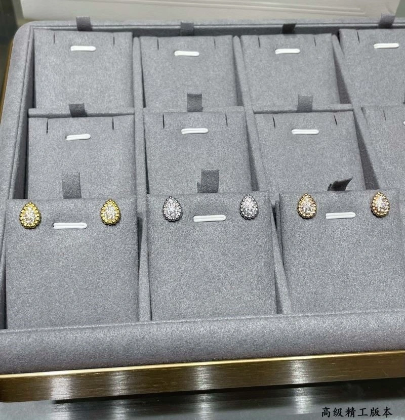 StreetReady Boucheron Earrings 210109