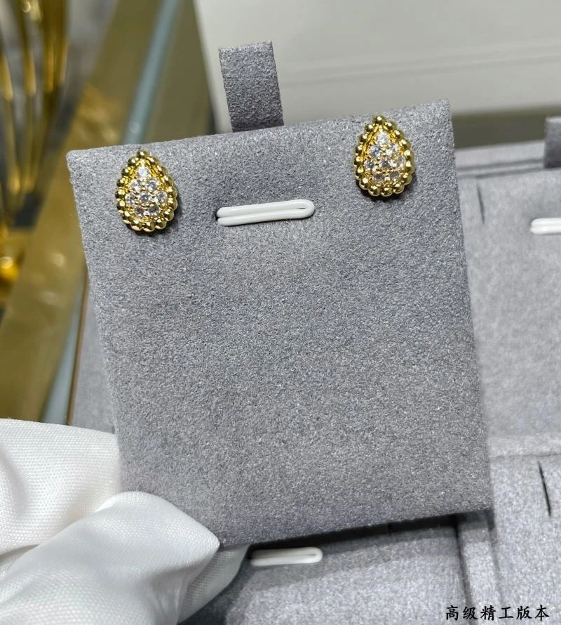 StreetReady Boucheron Earrings 210109
