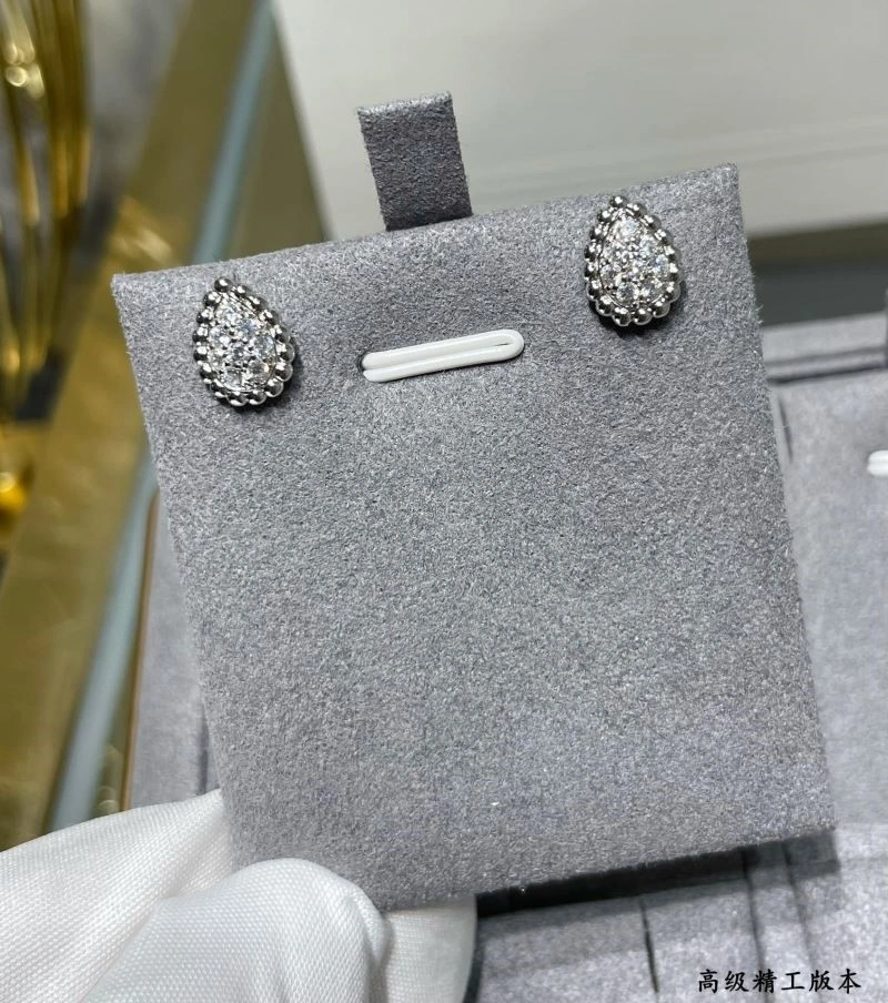 StreetReady Boucheron Earrings 210109