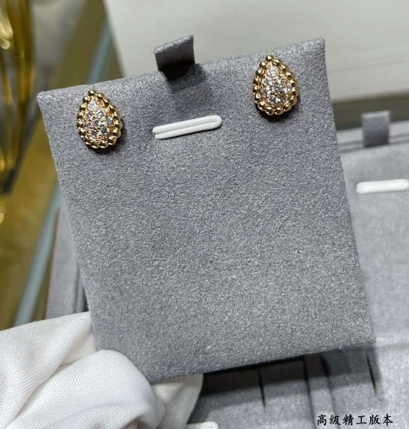 StreetReady Boucheron Earrings 210109