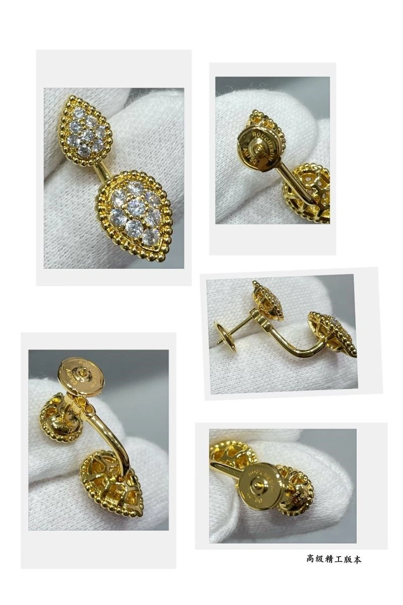 Boucheron Earrings Elegant 210108