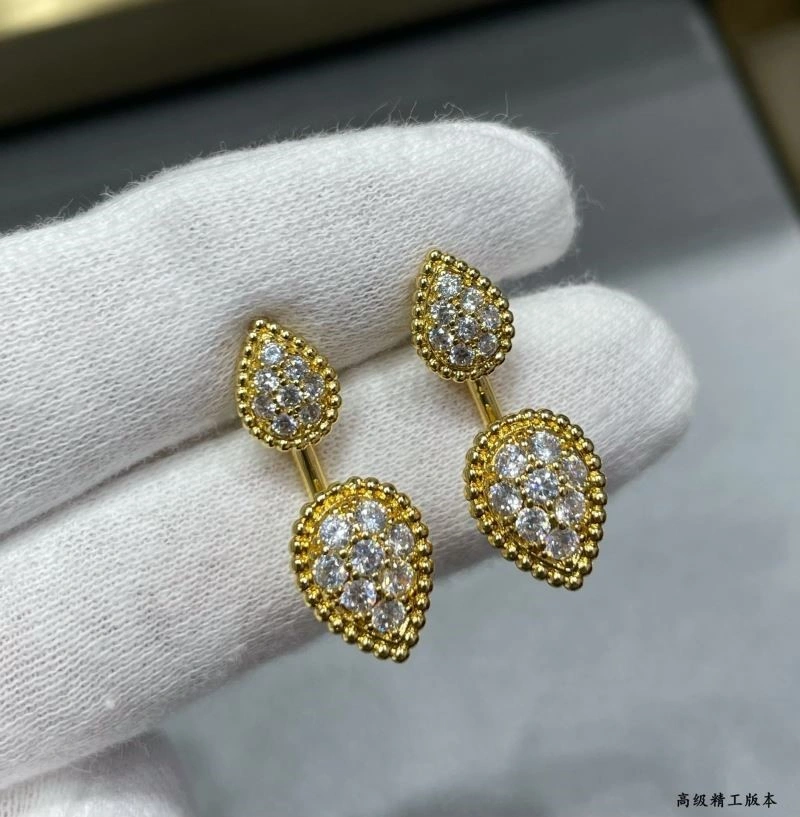 Boucheron Earrings Elegant 210108
