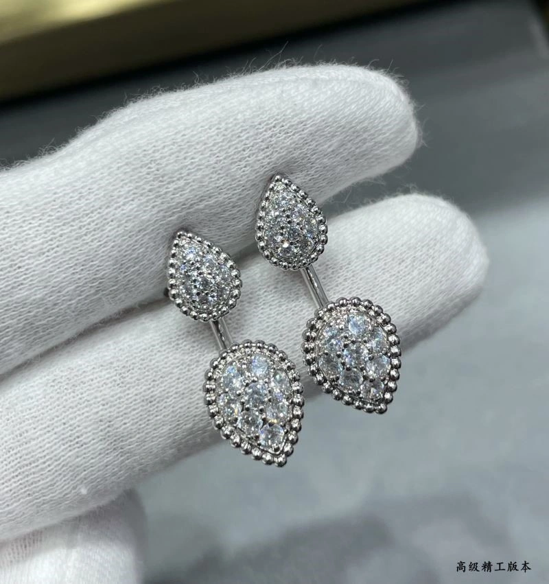 Boucheron Earrings Elegant 210108