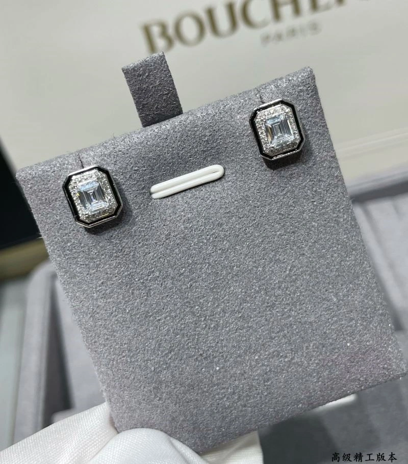NewStyle Boucheron Earrings 210106