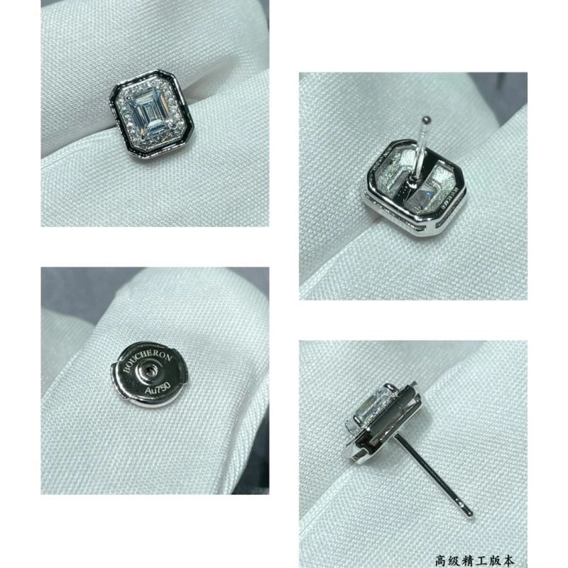 NewStyle Boucheron Earrings 210106