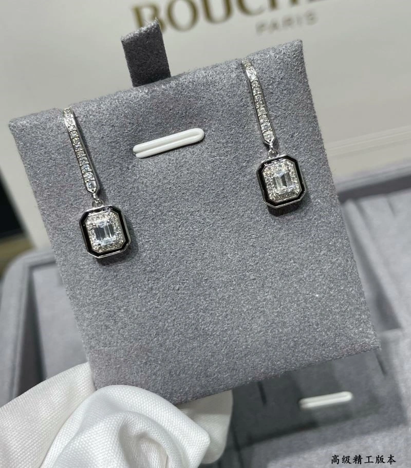 Boucheron Earrings QuickDry 210101