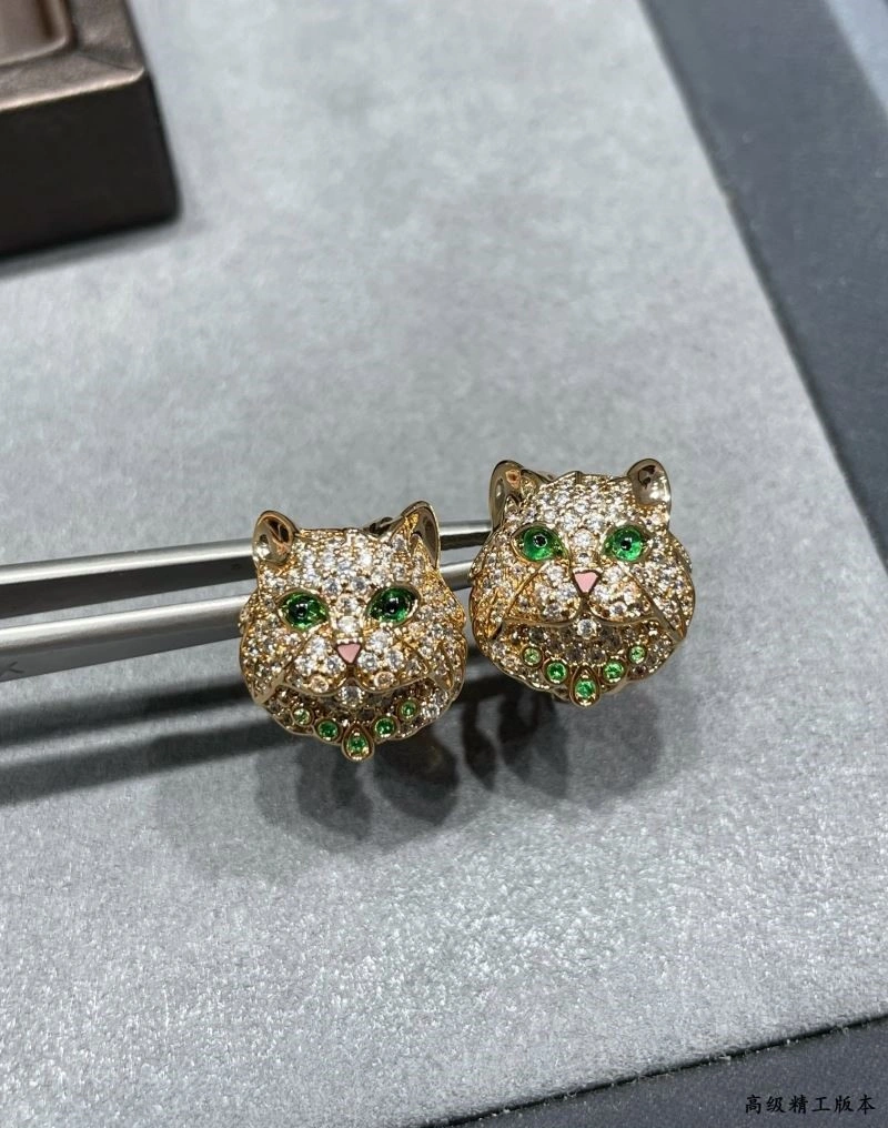 TechFriendly Boucheron Earrings 210102