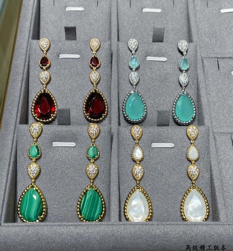 Attractive Boucheron Earrings 210093