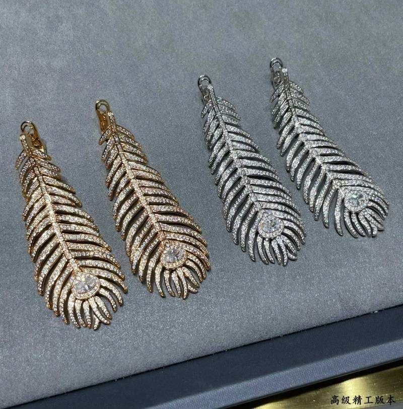 Minimalist Boucheron Earrings 208178