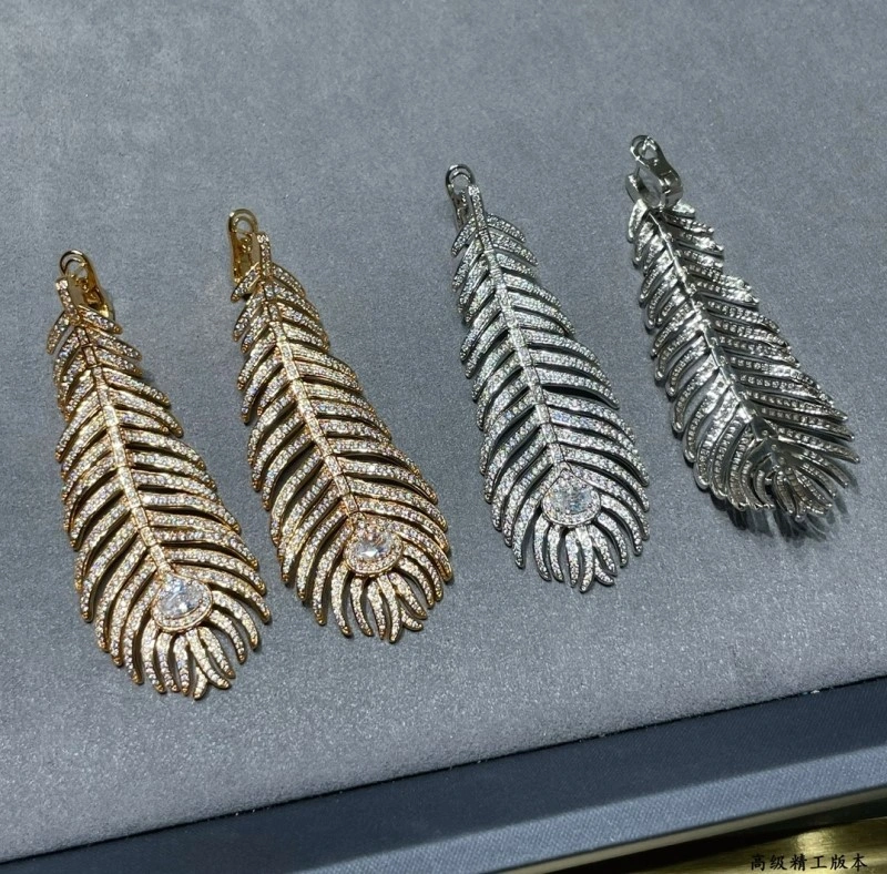 Minimalist Boucheron Earrings 208178