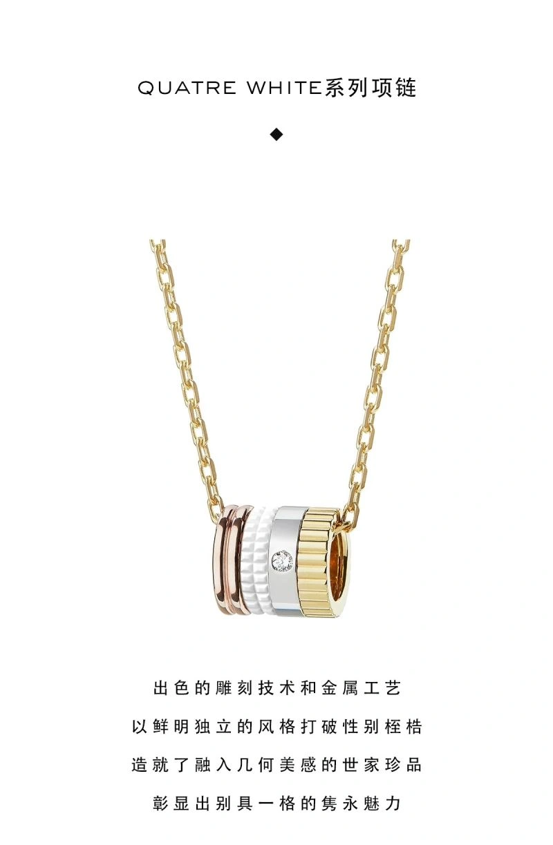Boucheron Necklaces Packable 214012
