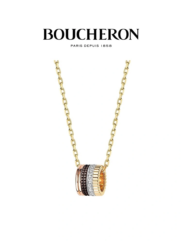 Boucheron Necklaces ComfortFit 214676