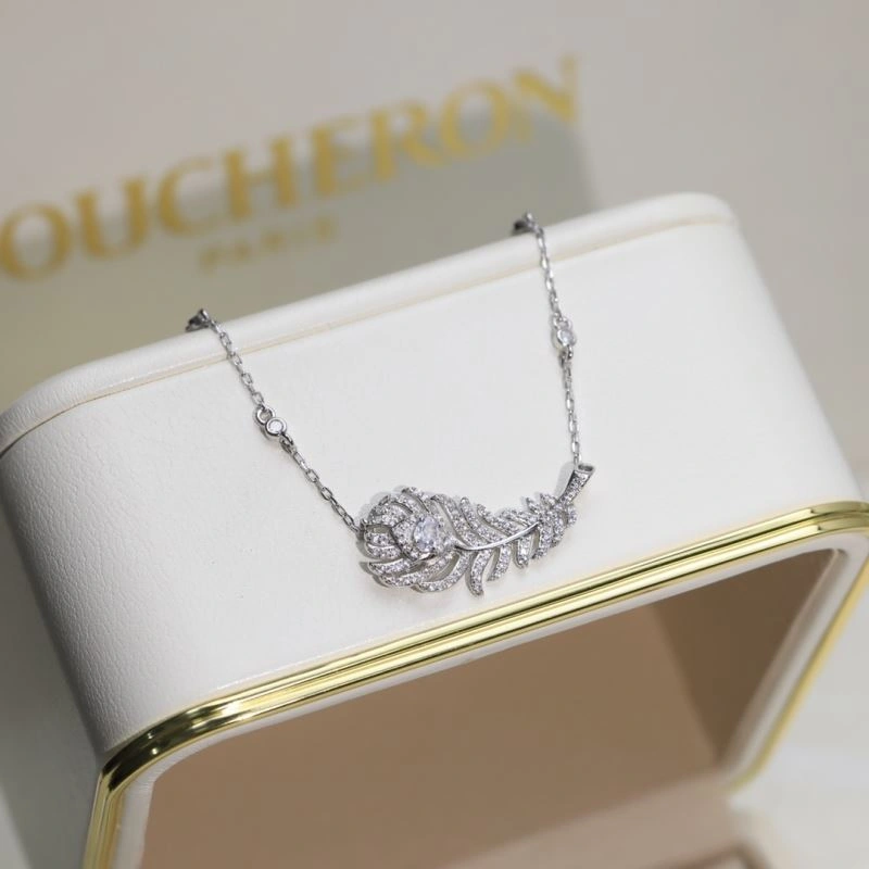 Boucheron Necklaces HighPerformance 214344