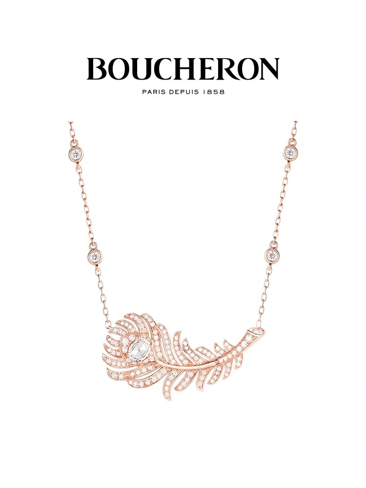 Boucheron Necklaces Premium 214336