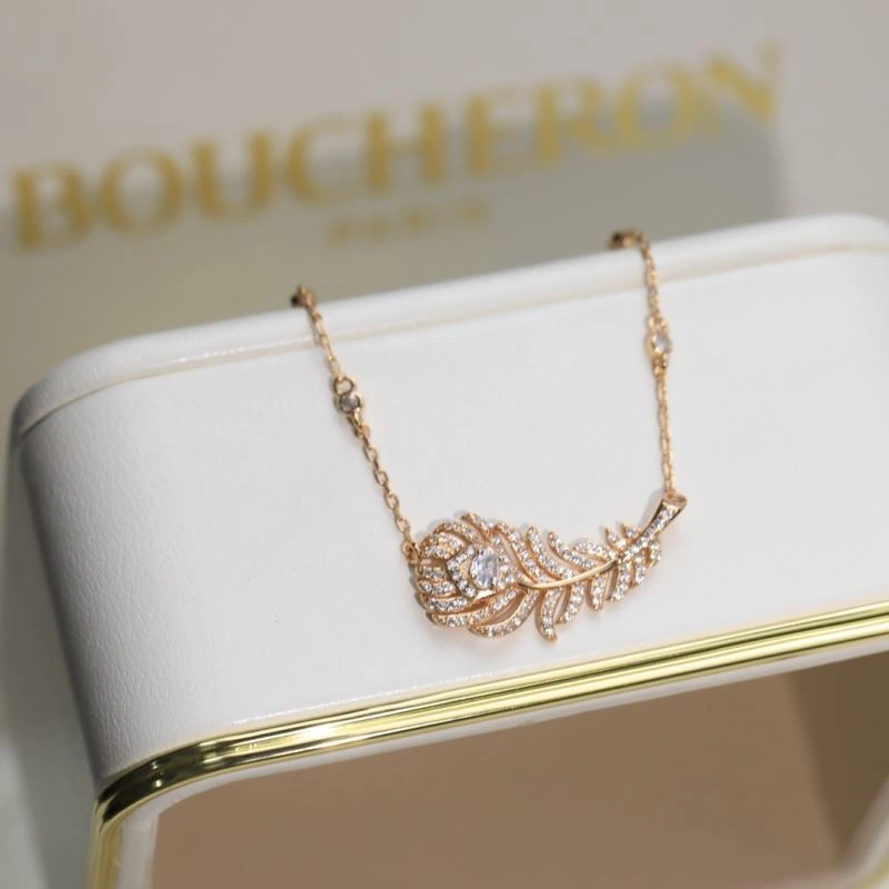 Boucheron Necklaces Premium 214336