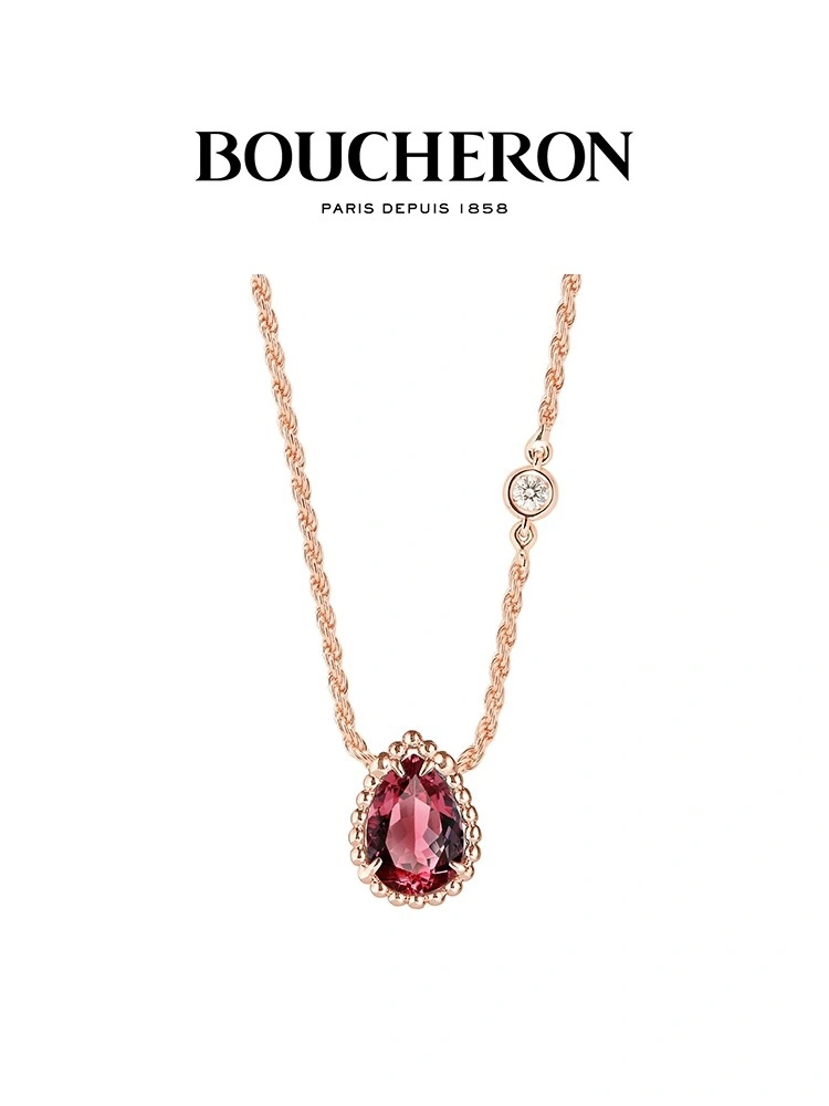 Boucheron Necklaces ZeroBulk 214329
