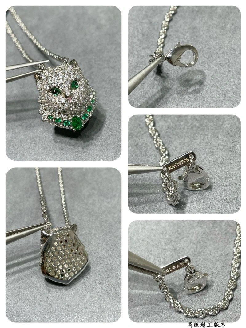 Chic Boucheron Necklaces 212657