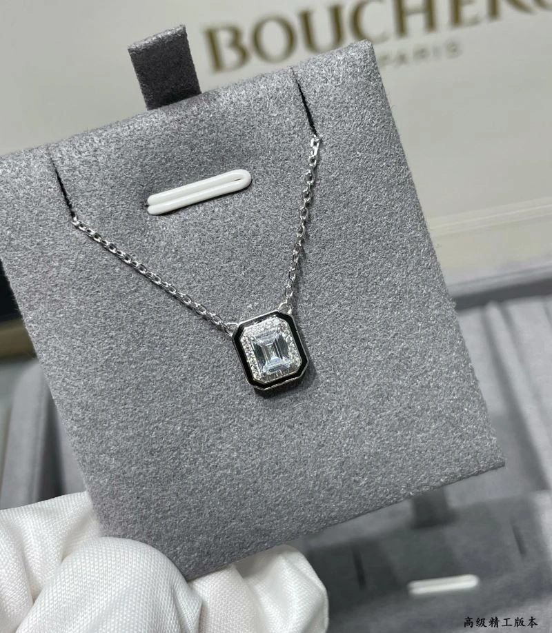 Boucheron Necklaces HighQuality 212391