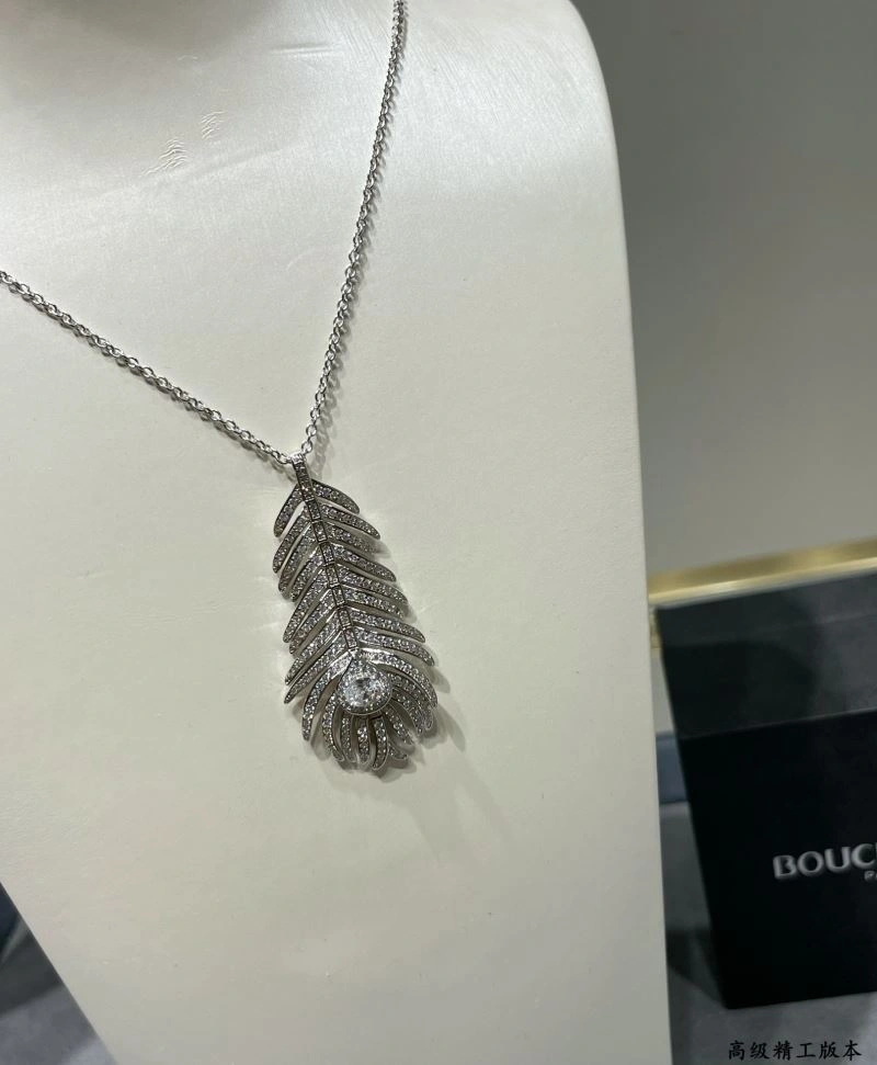 Boucheron Necklaces Colorful 212386