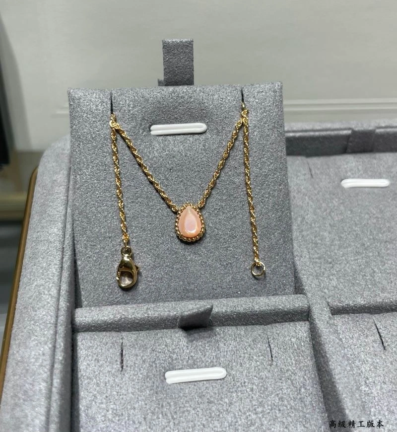 Thermal Boucheron Necklaces 212403