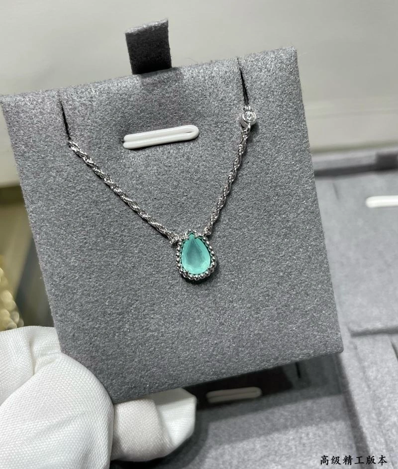 Boucheron Necklaces WaterResistant 212371