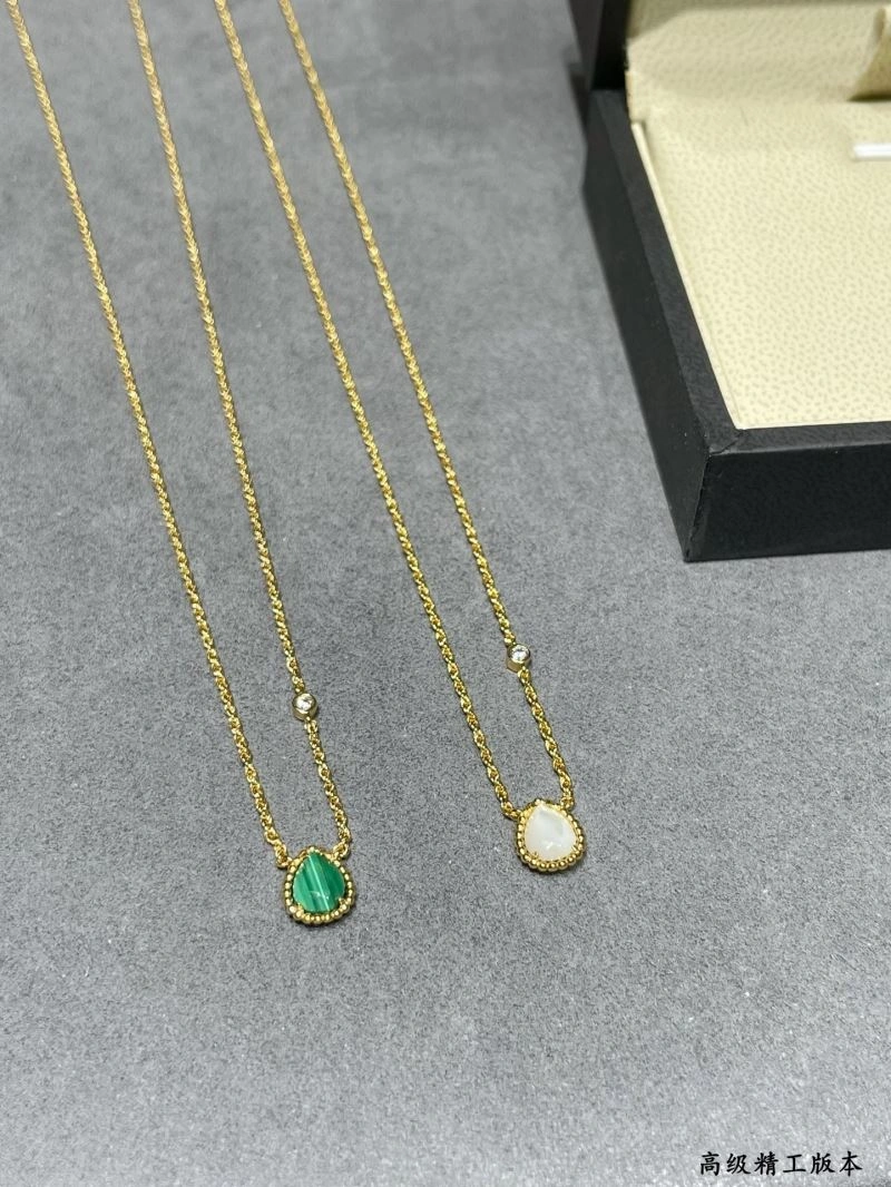 Boucheron Necklaces Unique 212377