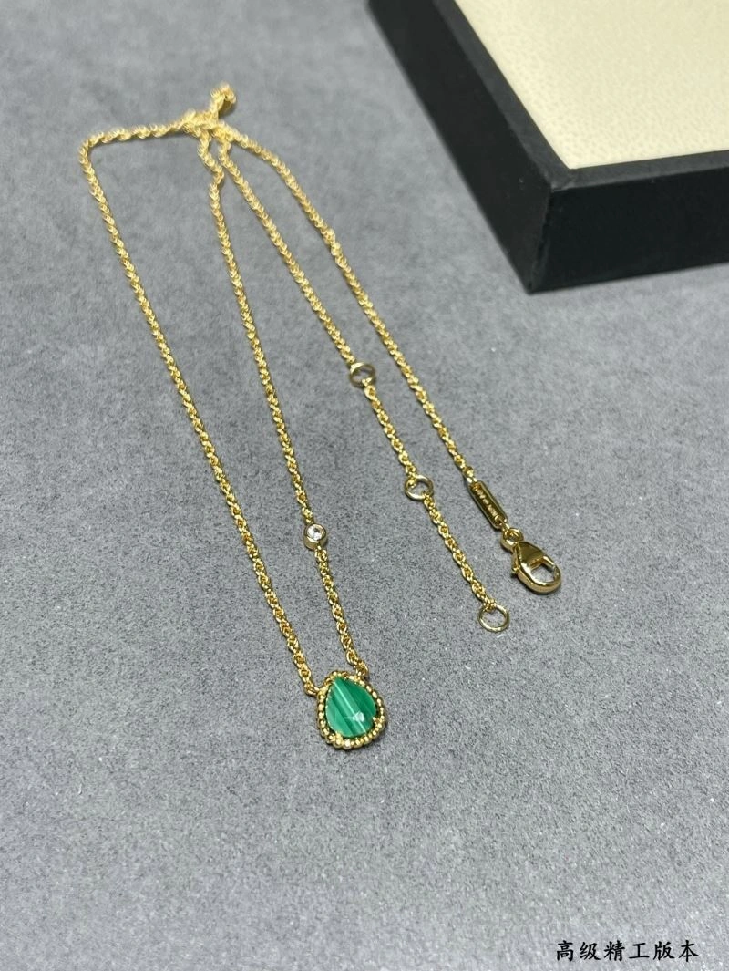 Boucheron Necklaces Unique 212377