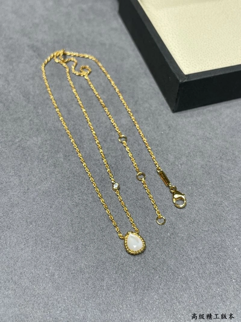 Boucheron Necklaces Unique 212377