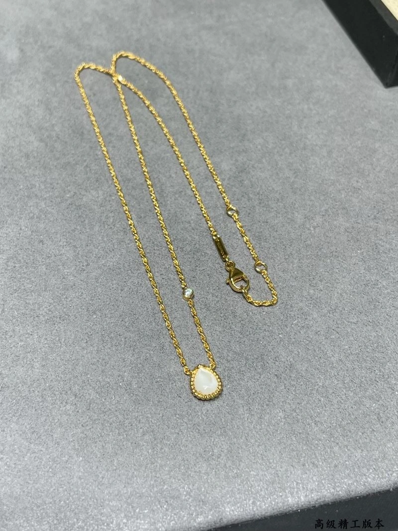 Boucheron Necklaces Unique 212377