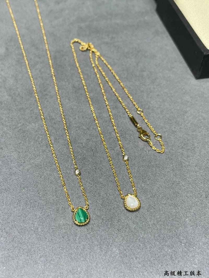 Boucheron Necklaces Unique 212377