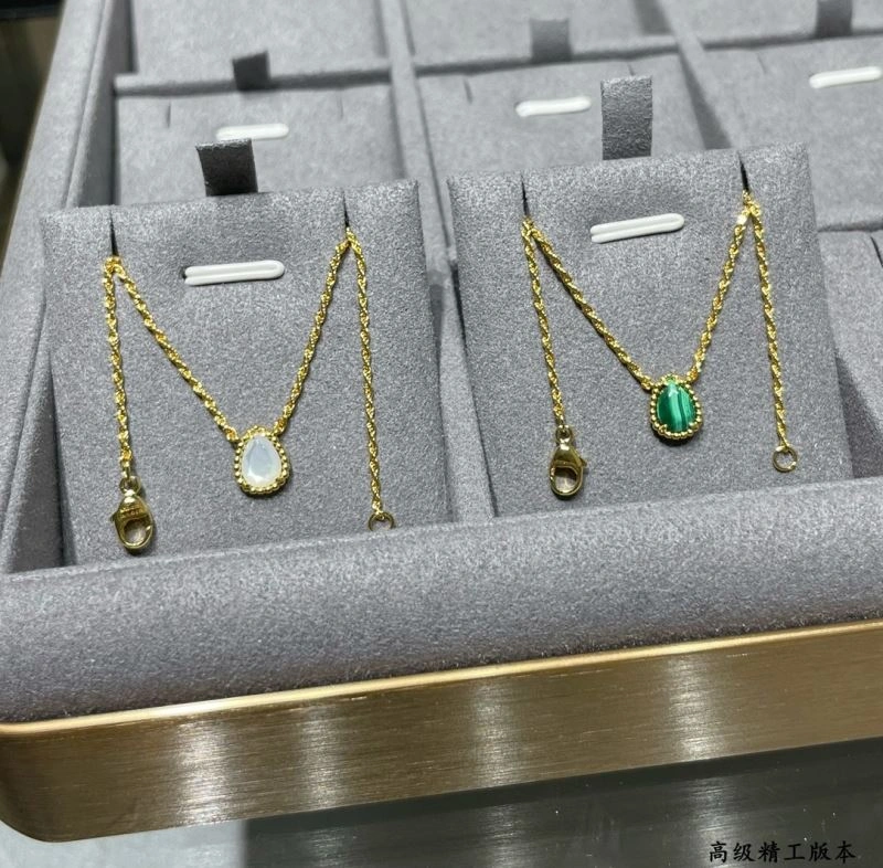 Boucheron Necklaces Colorful 212379
