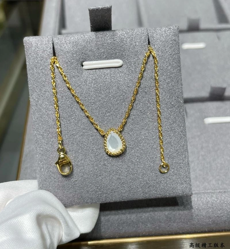 Boucheron Necklaces Colorful 212379