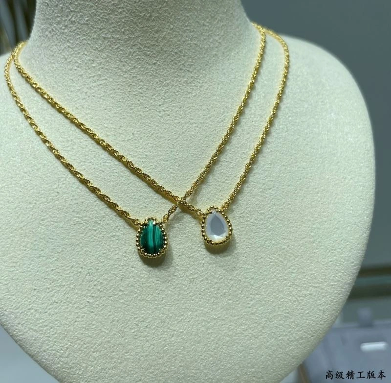 Boucheron Necklaces Colorful 212379